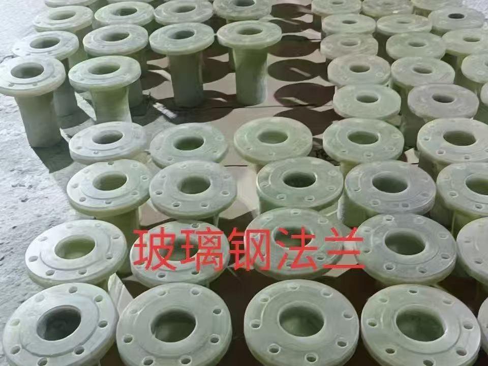玻璃钢管件